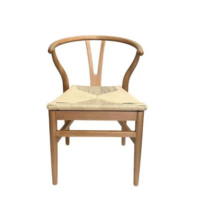 Image of Tivoli Chair, Natural